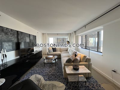 Downtown Apartment for rent 2 Bedrooms 2 Baths Boston - $4,842 No Fee