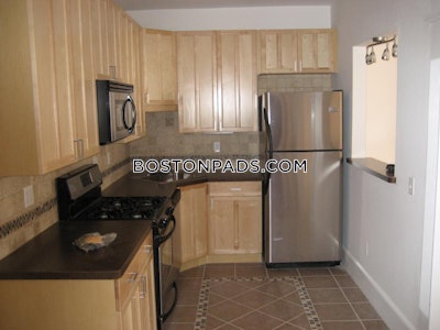 Allston 4 Beds 1 Bath Boston - $5,000