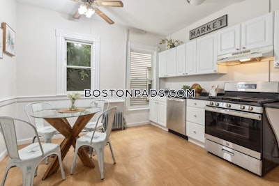 Lower Allston 2 Beds 1 Bath Boston - $3,000