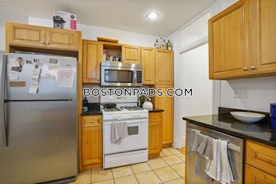 Mission Hill 4 Beds 1 Bath Boston - $7,600