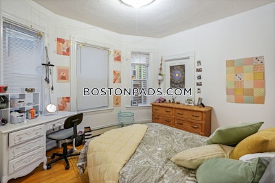 Mission Hill 4 Beds 1 Bath Boston - $7,600