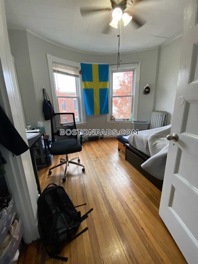 Mission Hill 4 Beds 1 Bath Boston - $6,600