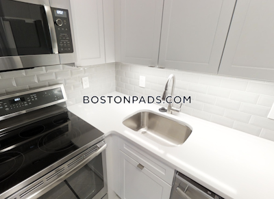 Back Bay 1 Bed 1 Bath Boston - $4,200 No Fee