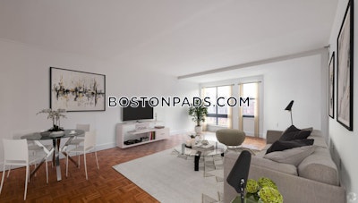 Back Bay 1 Bed 1 Bath BOSTON Boston - $4,200 No Fee