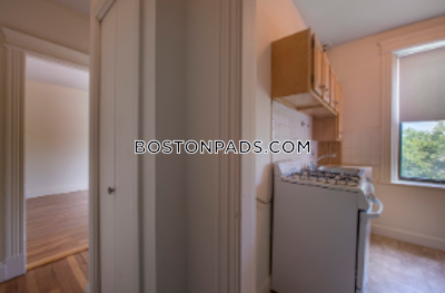 Allston 1 Bed 1 Bath Boston - $2,400 No Fee