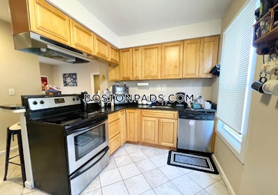 Dorchester 4 Bed, 1 Bath Unit Boston - $2,800 No Fee