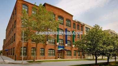 Cambridge Apartment for rent 1 Bedroom 1 Bath  Kendall Square - $4,155