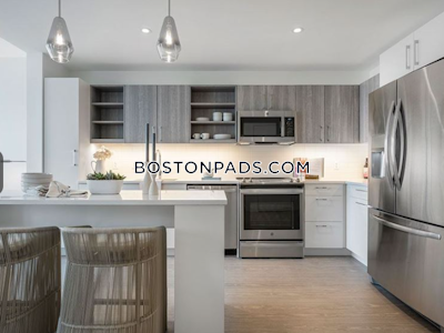 Cambridge Apartment for rent 2 Bedrooms 2 Baths  Kendall Square - $6,763