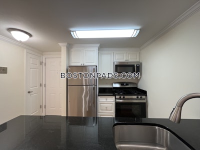 Cambridge Apartment for rent 1 Bedroom 1 Bath  Harvard Square - $2,995 No Fee